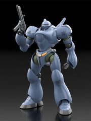 Mobile Police Patlabor Moderoid Plastic Model Kit TYPE-7 Brocken 13 cm 4580590208926