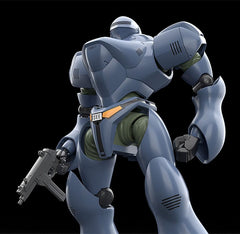 Mobile Police Patlabor Moderoid Plastic Model Kit TYPE-7 Brocken 13 cm 4580590208926