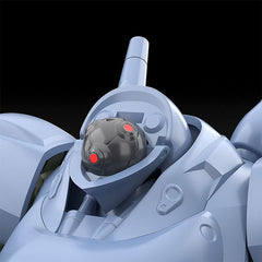 Mobile Police Patlabor Moderoid Plastic Model Kit TYPE-7 Brocken 13 cm 4580590208926