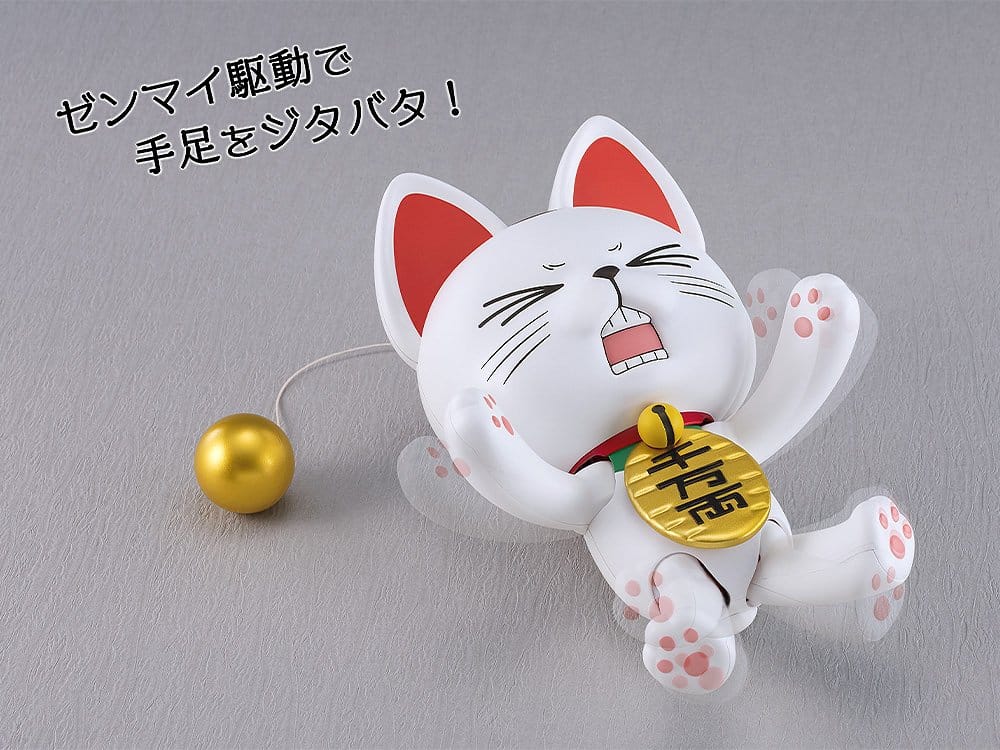 Dandadan PLAMAX Plastic Model Kit Turbo Granny (Beckoning Cat) 15 cmDandadan Plastic Model Kit PLAMAX Turbo Granny (Beckoning Cat) 15 cmDandadan Maqueta Plastic Model Kit PLAMAX Turbo Granny (Beckoning Cat) 15 cm 4570232580657