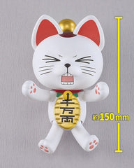 Dandadan PLAMAX Plastic Model Kit Turbo Granny (Beckoning Cat) 15 cmDandadan Plastic Model Kit PLAMAX Turbo Granny (Beckoning Cat) 15 cmDandadan Maqueta Plastic Model Kit PLAMAX Turbo Granny (Beckoning Cat) 15 cm 4570232580657