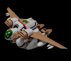 Super Dimension Century Orguss Moderoid Plastic Model Kit Orguss (re-run) 16 cm 4570232581920