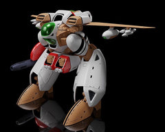 Super Dimension Century Orguss Moderoid Plastic Model Kit Orguss (re-run) 16 cm 4570232581920