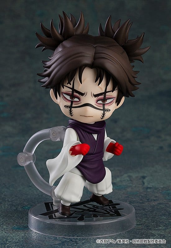 Jujutsu Kaisen Nendoroid Action Figure Choso (re-run) 10 cm 4570232581937