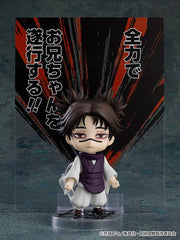 Jujutsu Kaisen Nendoroid Action Figure Choso (re-run) 10 cm 4570232581937