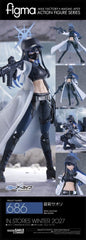 Blue Archive Figma Action Figure Saori Joumae 17 cm 4570232582750