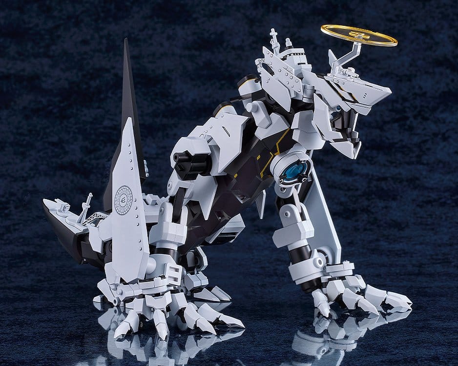 Blue Archive Moderoid Plastic Model Kit Daath 20 cm 4570232582774