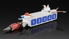 The Brave Express Might Gaine The Gattai Storage Box Kaiser Carrier 43 cm 4570232584112