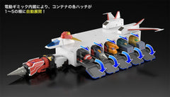 The Brave Express Might Gaine The Gattai Storage Box Kaiser Carrier 43 cm 4570232584112