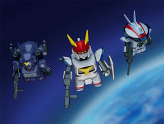 Metal Armor Dragonar Brickroid Action Figure Dragonar-3 4570232585171