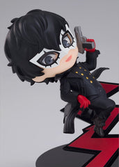 Persona Series 30th Anniversary Nendoroid More Collaboration Vignette 15 cm 4570232585225
