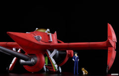 Cowboy Bebop Moderoid Plastic Model Kit DX-SCALE 1/48 Swordfish II 36 cm 4570232586031