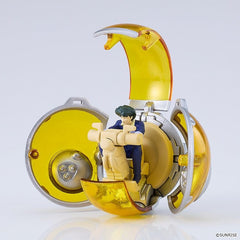 Cowboy Bebop Moderoid Plastic Model Kit 1/72 Swordfish II 24 cm 4570232586048
