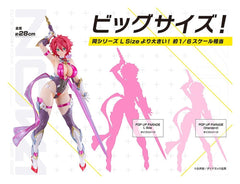 Cutie Honey Nova Pop Up Parade SP PVC Figure Cutie Honey 28 cm 4570232586093