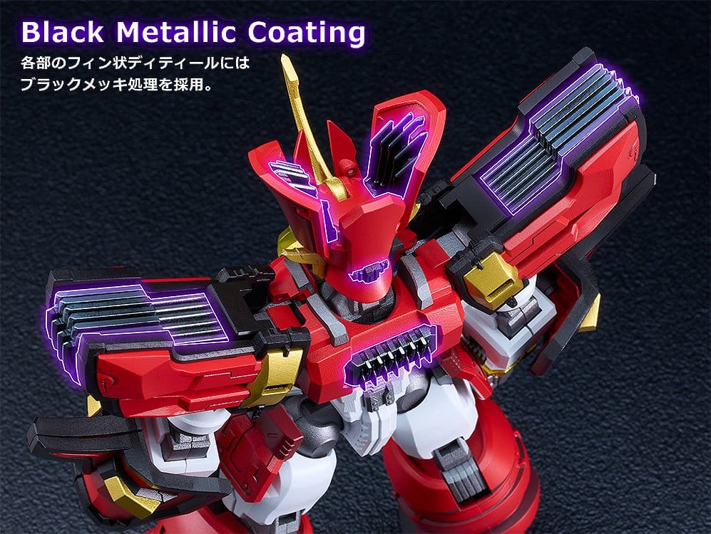 Mado King Granzort Moderoid King's Style Plastic Model Kit Granzort Gold Edition 19 cm 4570232588097