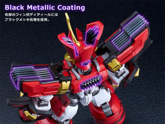 Mado King Granzort Moderoid King's Style Plastic Model Kit Granzort Gold Edition 19 cm 4570232588097