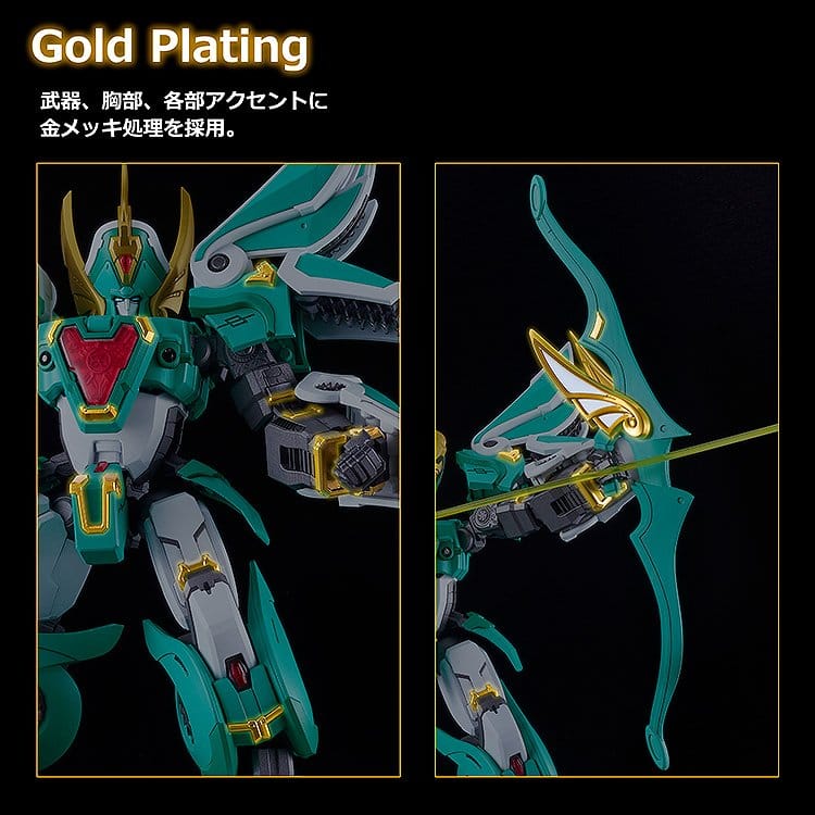 Mado King Granzort Moderoid King's Style Plastic Model Kit Winzert Gold Edition 18 cm 4570232588110