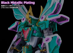 Mado King Granzort Moderoid King's Style Plastic Model Kit Winzert Gold Edition 18 cm 4570232588110