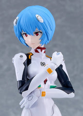 Rebuild of Evangelion Plamatea Plastic Model Kit Rei Ayanami 17 cm 4570232588202
