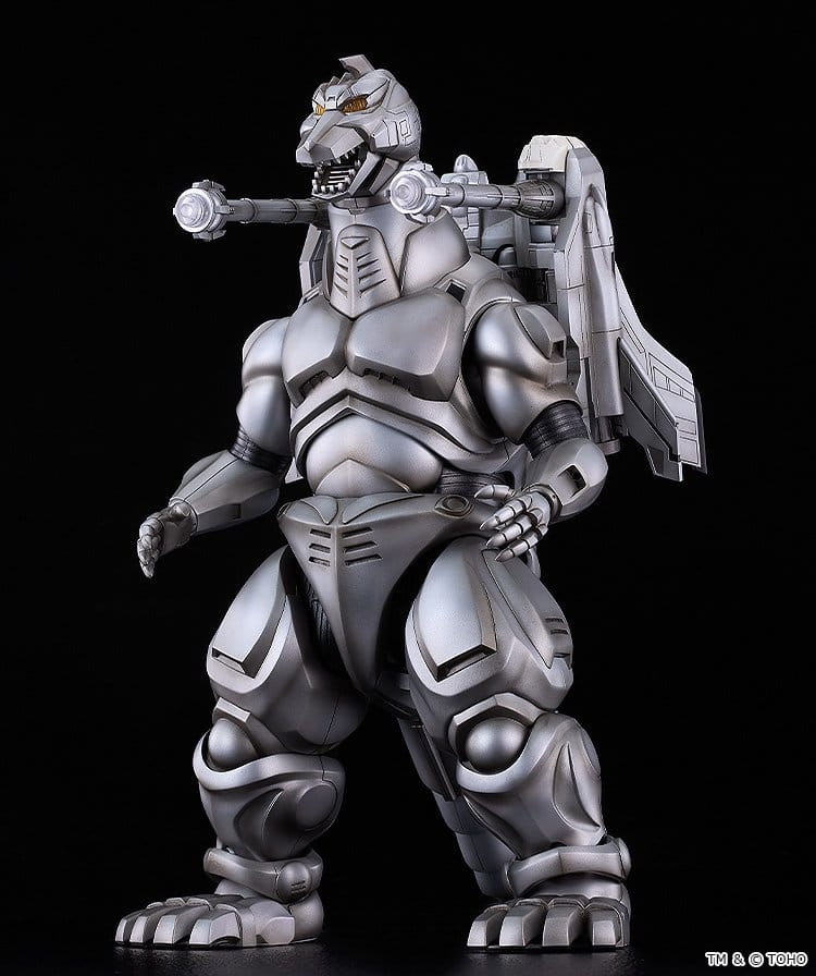Godzilla vs. Mechagodzilla II Moderoid Plastic Model Kit Super Mechagodzilla 20 cm 4570232588547