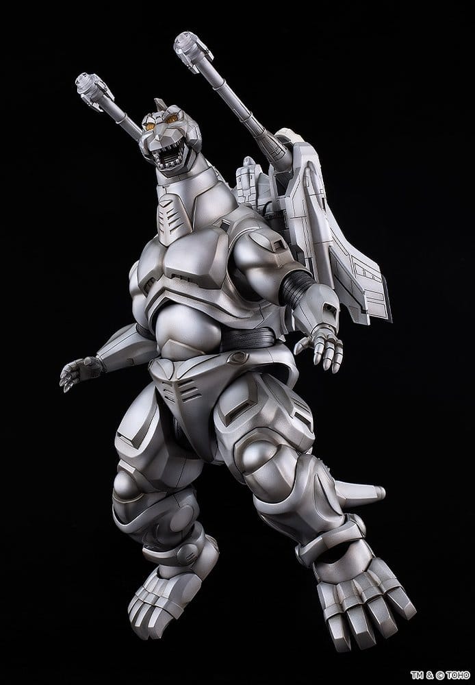 Godzilla vs. Mechagodzilla II Moderoid Plastic Model Kit Super Mechagodzilla 20 cm 4570232588547