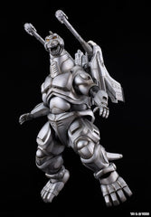 Godzilla vs. Mechagodzilla II Moderoid Plastic Model Kit Super Mechagodzilla 20 cm 4570232588547