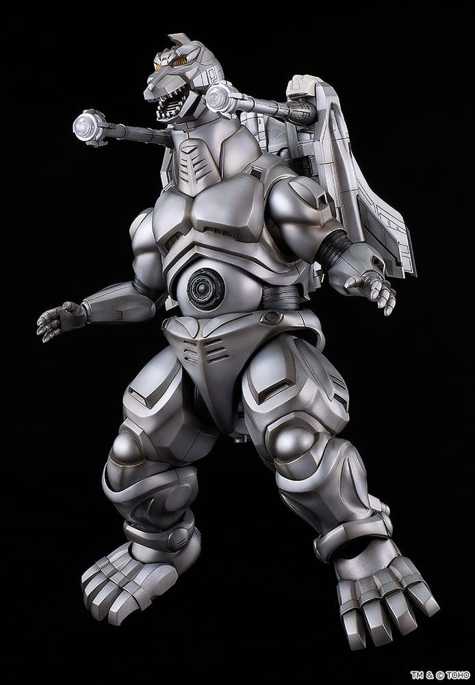 Godzilla vs. Mechagodzilla II Moderoid Plastic Model Kit Super Mechagodzilla 20 cm 4570232588547
