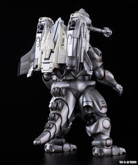 Godzilla vs. Mechagodzilla II Moderoid Plastic Model Kit Super Mechagodzilla 20 cm 4570232588547