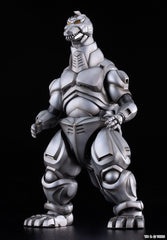Godzilla vs. Mechagodzilla II Moderoid Plastic Model Kit Super Mechagodzilla 20 cm 4570232588547