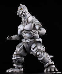 Godzilla vs. Mechagodzilla II Moderoid Plastic Model Kit Super Mechagodzilla 20 cm 4570232588547