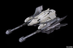 Godzilla vs. Mechagodzilla II Moderoid Plastic Model Kit Super Mechagodzilla 20 cm 4570232588547