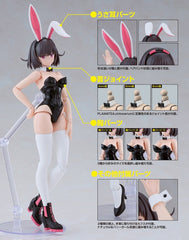 DF Plamatea Plastic Model Kit Kerry: Bunny Ver. 16 cm 4570232588752