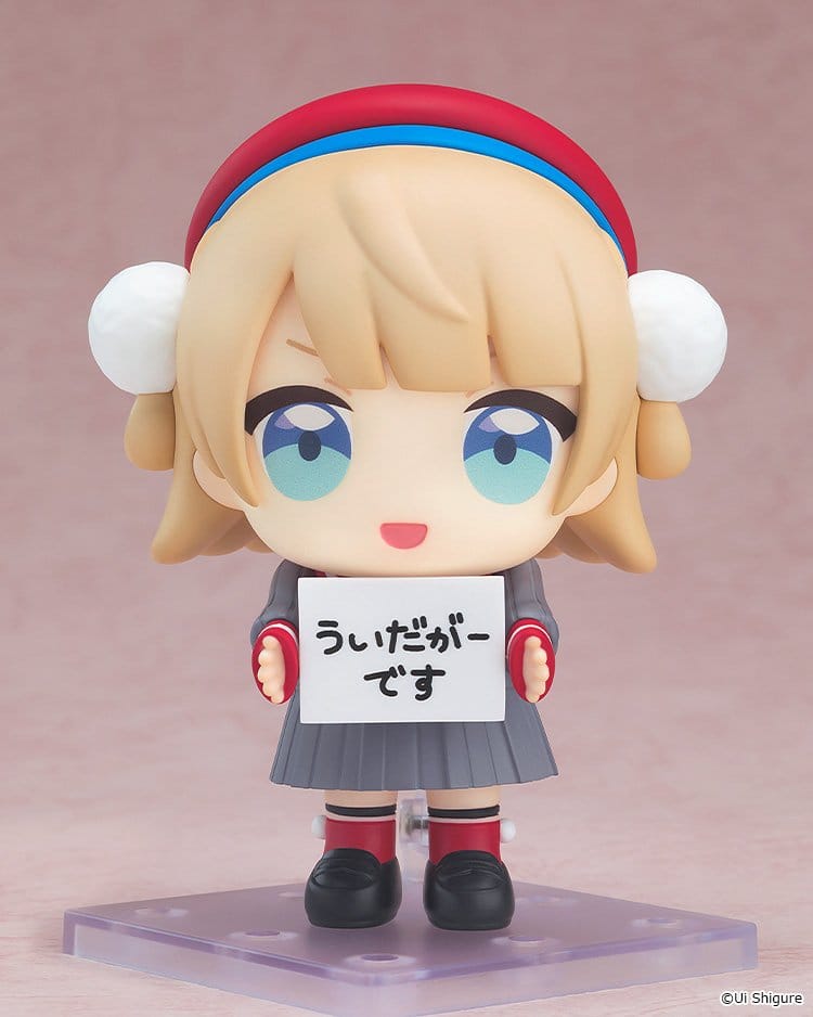 VTuber Nendoroid Action Figure Uidaga 10 cm 4570232588769