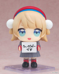 VTuber Nendoroid Action Figure Uidaga 10 cm 4570232588769