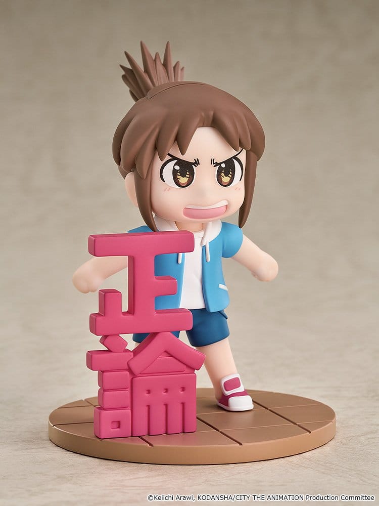 City Mini Memory Mini Figure Midori Nagumo 9 cm 4570232589285