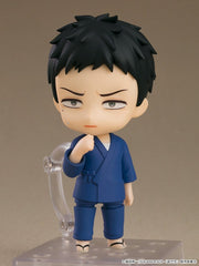 My Dress-Up Darling Nendoroid Action Figure Wakana Gojo 10 cm 4570232589384