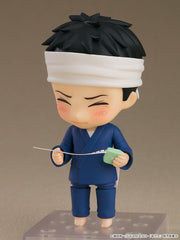 My Dress-Up Darling Nendoroid Action Figure Wakana Gojo 10 cm 4570232589384