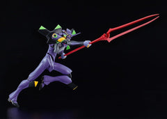 Rebuild of Evangelion Moderoid Plastic Model Kit Evangelion Production Model-13 18 cm 4570232589537