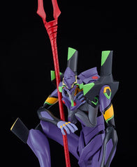 Rebuild of Evangelion Moderoid Plastic Model Kit Evangelion Production Model-13 18 cm 4570232589537