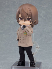 Persona 5 Royal Nendoroid Doll Action Figure Goro Akechi: School Uniform Ver. 14 cm 4570232589568
