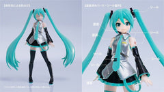 Character Vocal Series 01: Hatsune Miku Plamatea Plastic Model Kit Hatsune Miku 15 cm 4570232589827