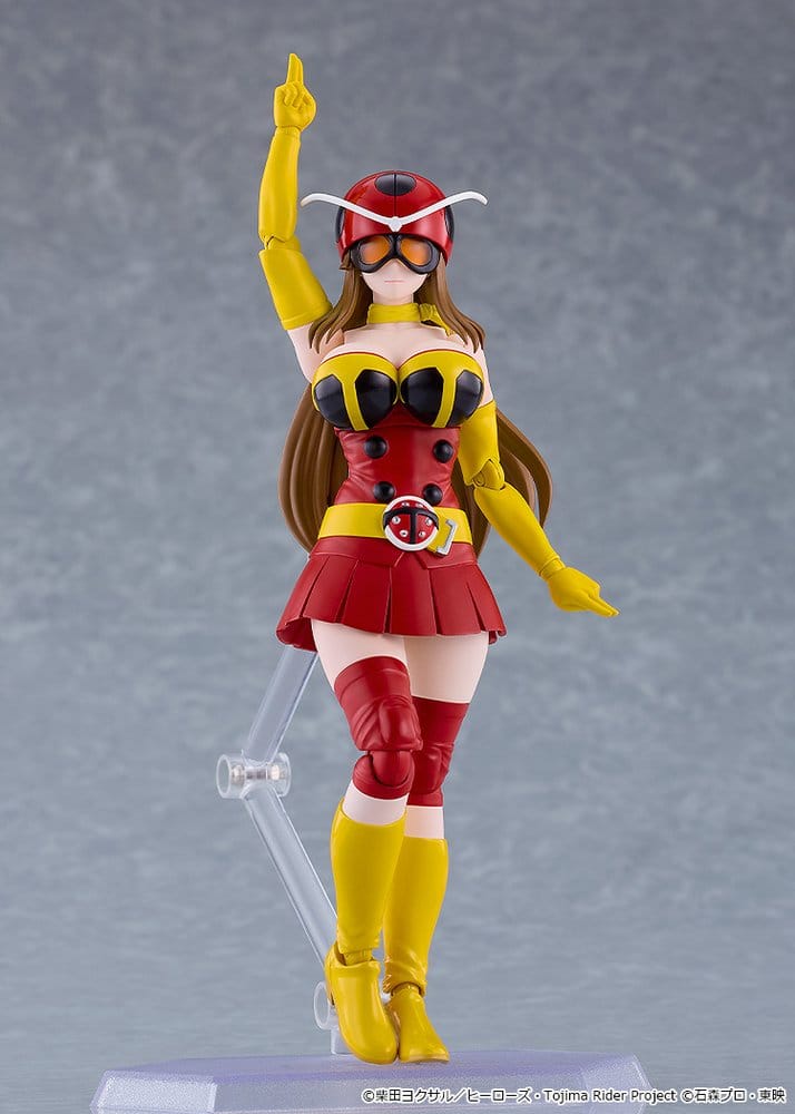 Tojima Wants to Be a Kamen Rider Figma Action Figure Yuriko Okada (Electro-Wave Human Tackle Ver.) 14 cm 4570232589933
