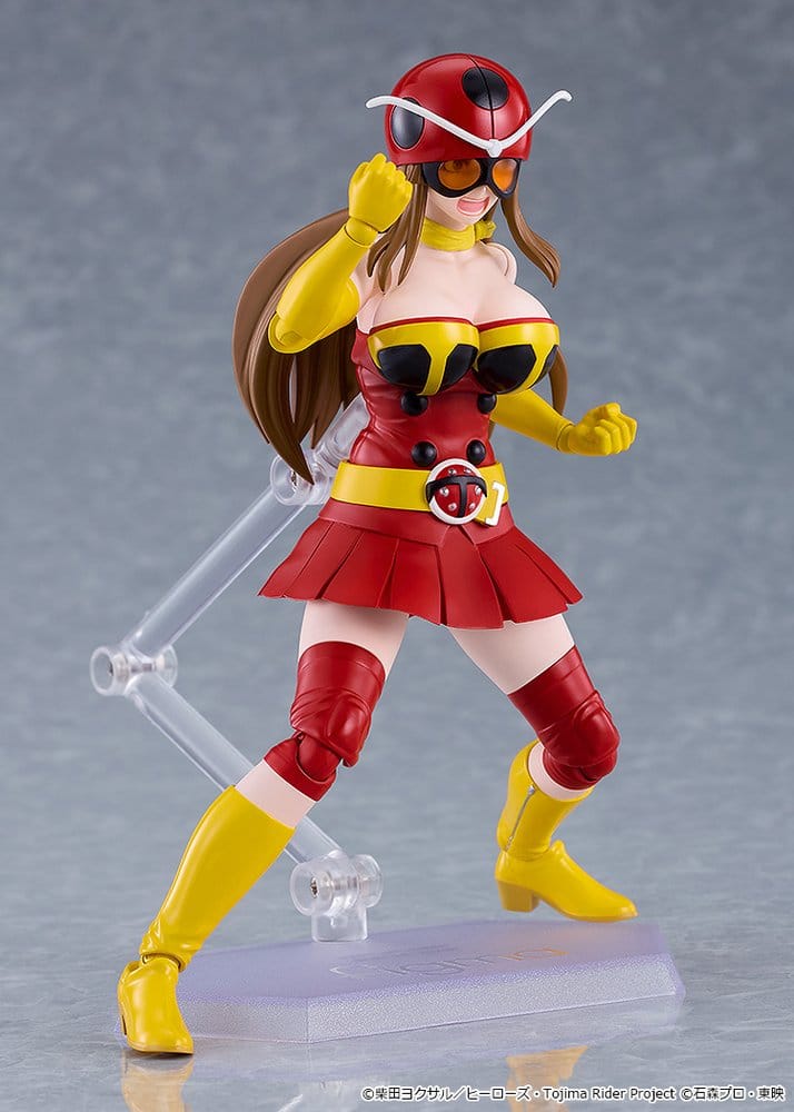Tojima Wants to Be a Kamen Rider Figma Action Figure Yuriko Okada (Electro-Wave Human Tackle Ver.) 14 cm 4570232589933