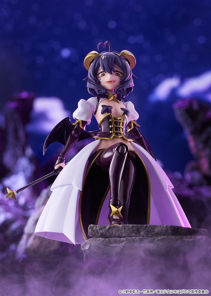 Gushing over Magical Girls Figma Action Figure Magia Baiser 14 cm 4570232590656