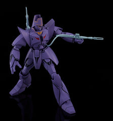 Giant Gorg Moderoid Plastic Model Kit Manon Guardian 17 cm 4570232591486