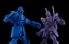 Giant Gorg Moderoid Plastic Model Kit Manon Guardian 17 cm 4570232591486