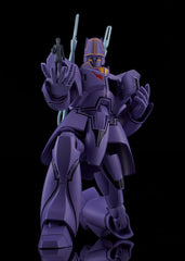 Giant Gorg Moderoid Plastic Model Kit Manon Guardian 17 cm 4570232591486