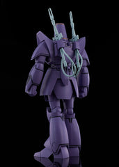 Giant Gorg Moderoid Plastic Model Kit Manon Guardian 17 cm 4570232591486