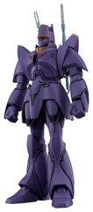 Giant Gorg Moderoid Plastic Model Kit Manon Guardian 17 cm 4570232591486