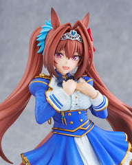 Umamusume: Pretty Derby Pop Up Parade PVC Figure Daiwa Scarlet L Size 23 cm 4570232591875